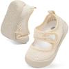 Knit Beige